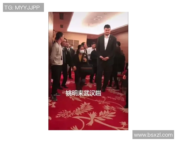 姚明近期健康状况与篮球事业发展动态分析 姚明近期健康状况与篮球事业发展动态分析