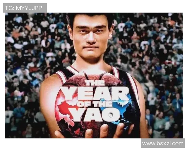 詹姆斯与姚明携手共创爵士传奇篮球时代的辉煌与挑战