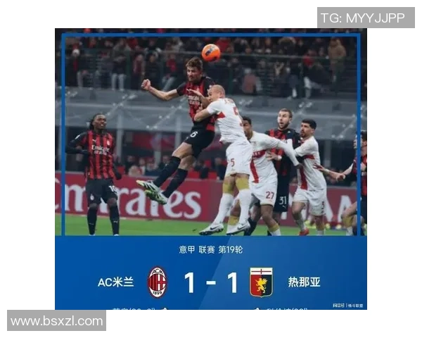 世界杯惊天逆转AC米兰6比2狂胜阿森纳全场沸腾集锦回顾