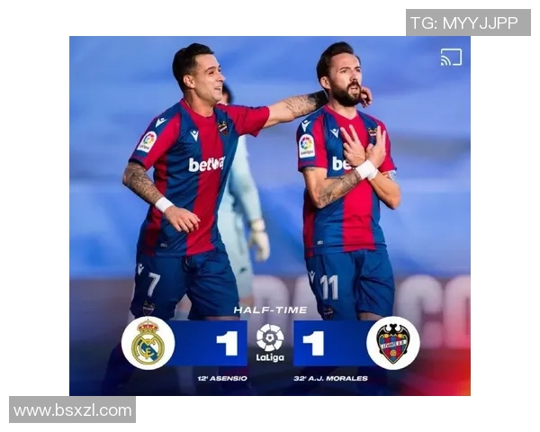 皇马友谊赛小胜热刺意外冷门引发全场热议与欢呼